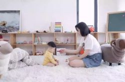 【2分钟教程】汕尾的公司_哔哩哔哩-3